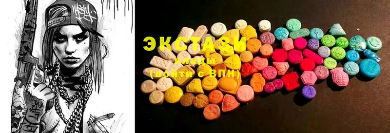 Ecstasy Philipp Plein  Карачаевск 