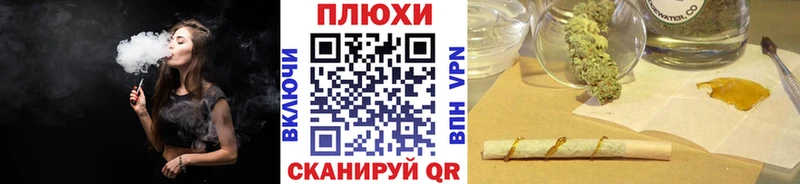 ГАШ индика сатива  магазин продажи наркотиков  Карачаевск 