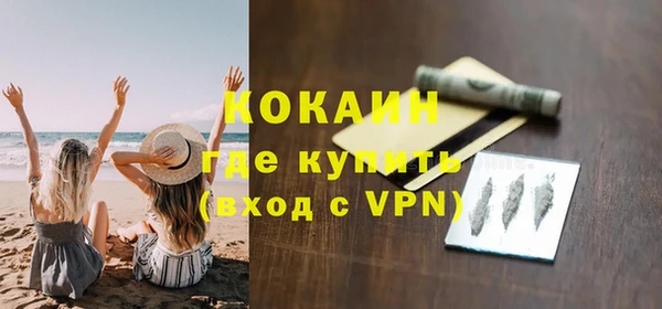 скорость Михайловск