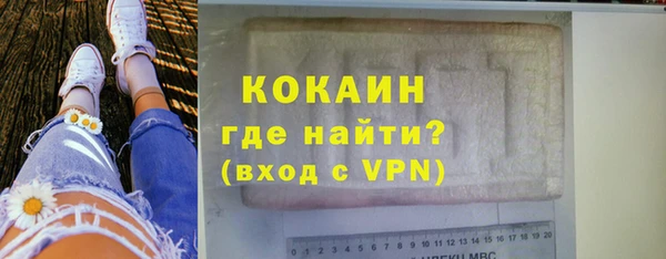 мдпв Михайловка