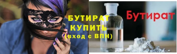 мдпв Михайловка