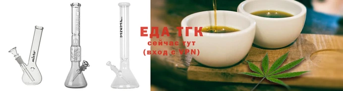 эйфоретик Ачинск