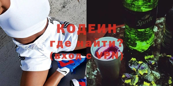 мдпв Михайловка