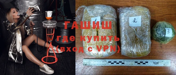 гидропоника Артём