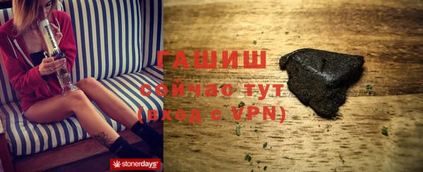 мдпв Михайловка