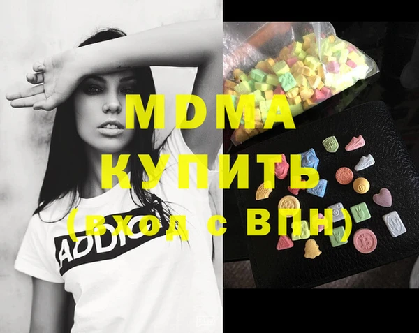 гидропоника Артём