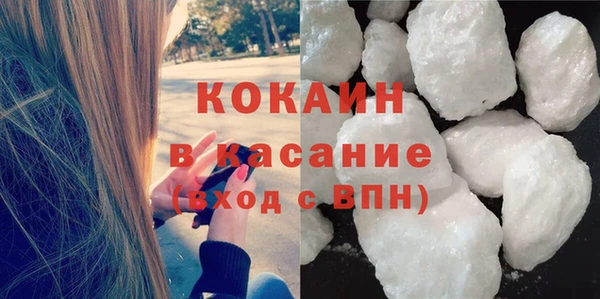 скорость Михайловск