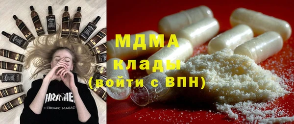 мдпв Михайловка