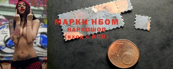 скорость Михайловск