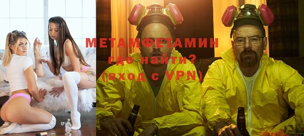 прущая мука Долгопрудный