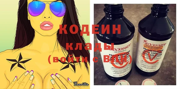скорость Михайловск