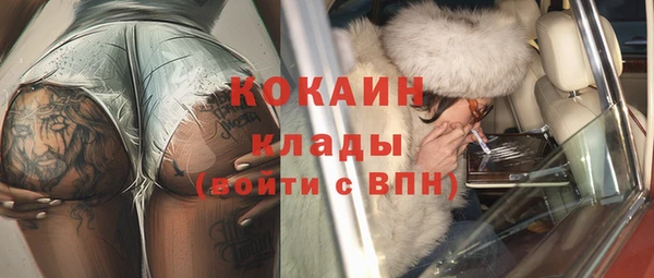 скорость Михайловск