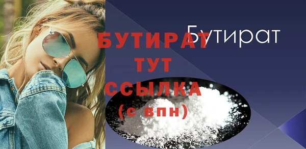 мдпв Михайловка