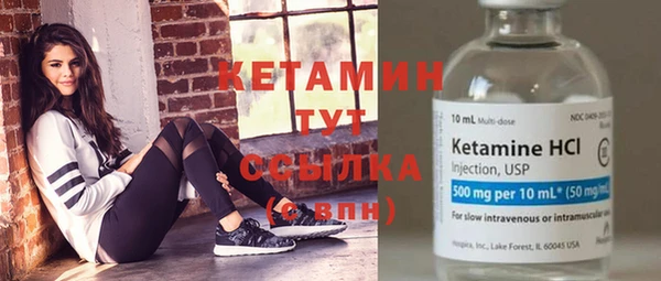 скорость Михайловск