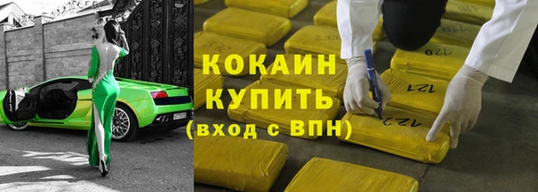 скорость mdpv Михайлов