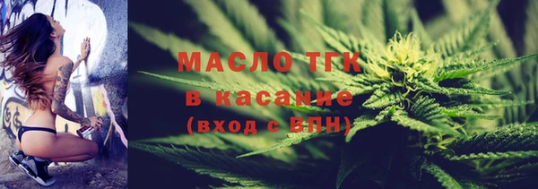 скорость Михайловск