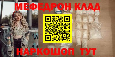 ALPHA-PVP Изобильный