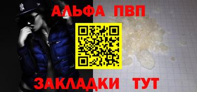 mdpv Ирбит