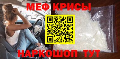 ALPHA-PVP Изобильный
