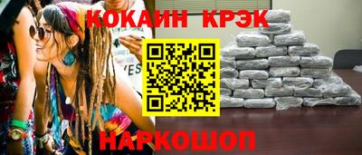 mdpv Ирбит