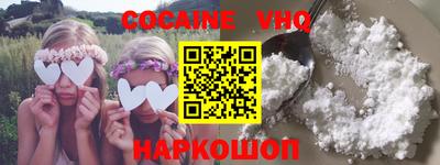 ПСИЛОЦИБИНОВЫЕ ГРИБЫ Ипатово