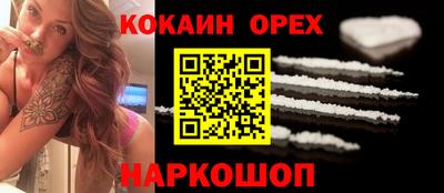 mdpv Ирбит