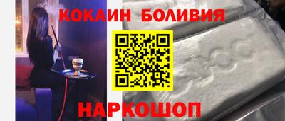 кристаллы Гатчина