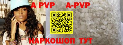 ПСИЛОЦИБИНОВЫЕ ГРИБЫ Ипатово