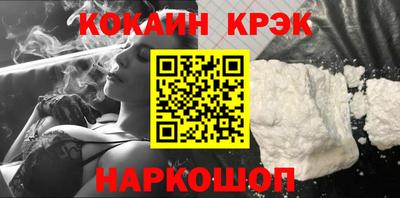 ПСИЛОЦИБИНОВЫЕ ГРИБЫ Ипатово