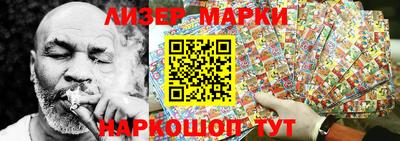 ALPHA-PVP Изобильный