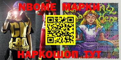 PSILOCYBIN Абакан