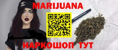 mdpv Ирбит