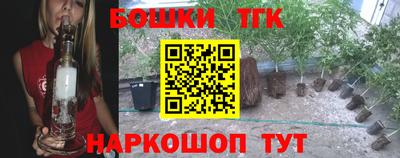 mdpv Ирбит