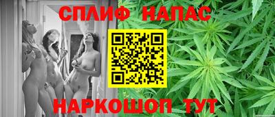 ALPHA-PVP Изобильный