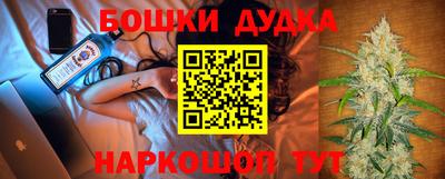 соль курить ск Гай