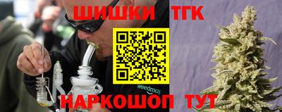 ALPHA-PVP Изобильный