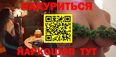 ALPHA-PVP Изобильный