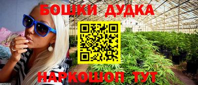 ПСИЛОЦИБИНОВЫЕ ГРИБЫ Ипатово