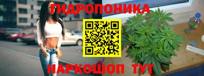 ALPHA-PVP Изобильный