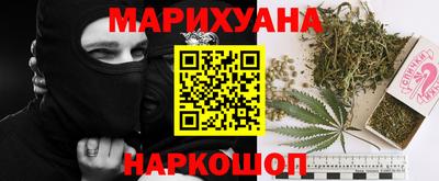 ПСИЛОЦИБИНОВЫЕ ГРИБЫ Ипатово
