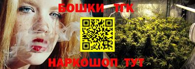 ПСИЛОЦИБИНОВЫЕ ГРИБЫ Ипатово