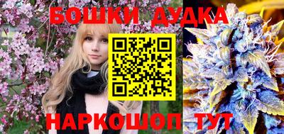 ПСИЛОЦИБИНОВЫЕ ГРИБЫ Ипатово