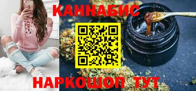 ПСИЛОЦИБИНОВЫЕ ГРИБЫ Ипатово