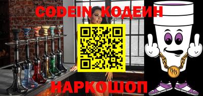 mdpv Ирбит