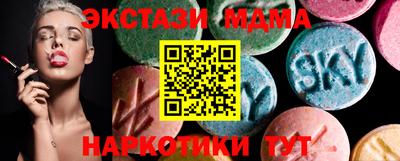 ALPHA-PVP Изобильный
