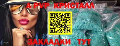 ПСИЛОЦИБИНОВЫЕ ГРИБЫ Ипатово