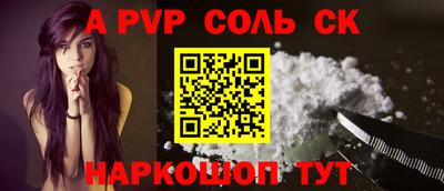 mdpv Ирбит