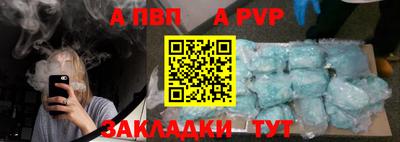 ПСИЛОЦИБИНОВЫЕ ГРИБЫ Ипатово