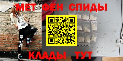 mdpv Ирбит
