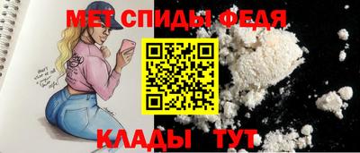 mdpv Ирбит